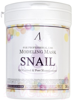 Маска для лица альгинатная Anskin Original Snail Modeling Mask (240г, банка)