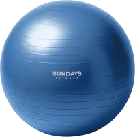 

Фитбол гладкий Sundays Fitness, LGB-1502-75