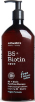 Шампунь для волос Aromatica B5 Biotin Fortifying (400мл) - 