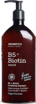 Шампунь для волос Aromatica B5 Biotin Fortifying (400мл)