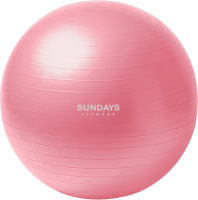 Фитбол гладкий Sundays Fitness LGB-1502-75 (розовый) - 