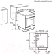 Миниатюра изображения товара Плита газовая Electrolux RKG500002W