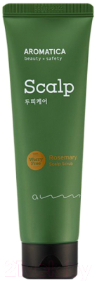 Скраб для кожи головы Aromatica Rosemary Scalp Scrub (165г)