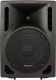 Сценический монитор JB Systems PSA-10 - 