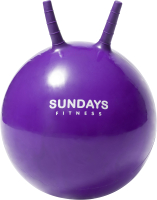 Фитбол с рожками Sundays Fitness LGB-1552-45 (фиолетовый) - 