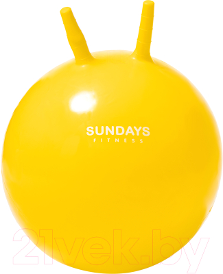 Фитбол с рожками Sundays Fitness LGB-1552-55 (желтый)