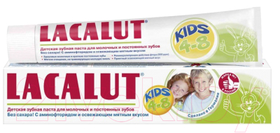 Зубная паста Lacalut Kids 4-8 (50мл)