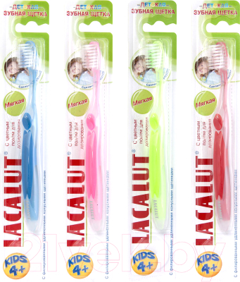 Зубная щетка Lacalut Kids 4+