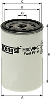Топливный фильтр Hengst H60WK07 - 