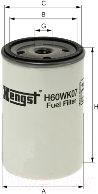 Топливный фильтр Hengst H60WK07