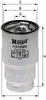 Топливный фильтр Hengst H232WK - 