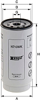 Топливный фильтр Hengst H710WK - 