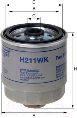 Топливный фильтр Hengst H211WK