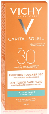 Эмульсия солнцезащитная Vichy Capital Soleil матирующая SPF30 (50мл)