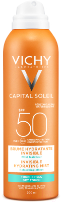 Спрей солнцезащитный Vichy Capital Soleil для тела увлажнение SPF50 (200мл)