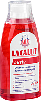 Ополаскиватель для полости рта Lacalut Aktiv (300мл) - 