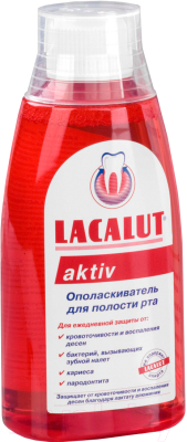 Ополаскиватель для полости рта Lacalut Aktiv (300мл)