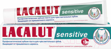 

Зубная паста Lacalut, Sensitive