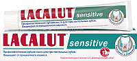 

Зубная паста, Sensitive
