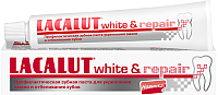 Зубная паста Lacalut White & Repair (75мл) - 