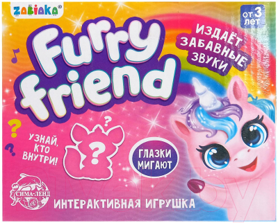 Интерактивная игрушка Zabiaka Furry Friend / 4356406