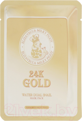 

Маска для лица тканевая Elizavecca, 24k Gold Water Dual Snail