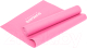 Коврик для йоги и фитнеса Sundays Fitness LKEM-3010 (173x61x0.5см, розовый) - 