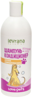 Шампунь для животных Levrana Love Pets Для собак длинношерстных пород (500мл) - 