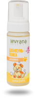 Шампунь для животных Levrana Love Pets Пенка для щенков (150мл) - 