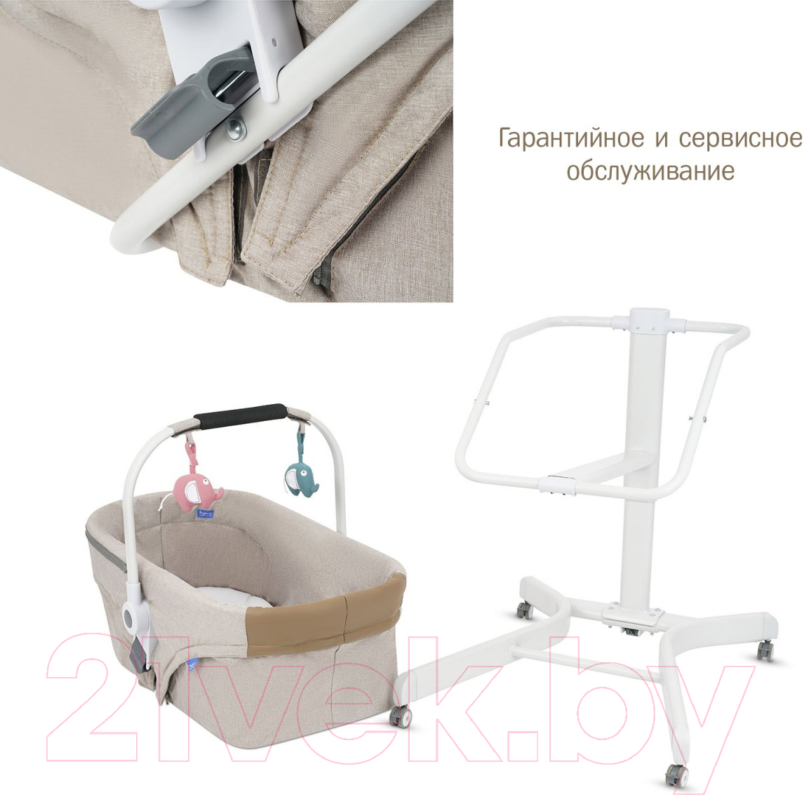 Детский шезлонг Simplicity 3000 Elite 5 в 1