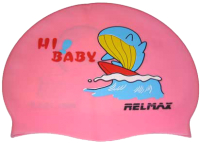 Шапочка для плавания Relmax RH - 