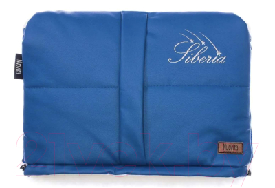 Муфта для коляски Nuovita Siberia Lux Bianco (темно-синий)
