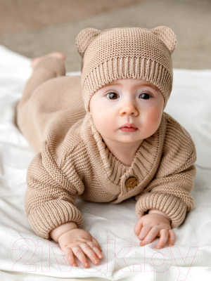Комплект одежды для малышей Amarobaby Pure Love / AMARO-ODPL501-BE-56 (бежевый, р. 56)