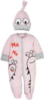 Комплект одежды для новорожденных Amarobaby Monsters / AMARO-ODM301-R0-56 (розовый, р. 56) - 