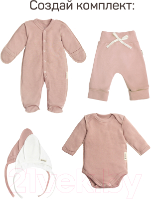 Комбинезон для малышей Amarobaby Nature / AB-OD21-NV5/35-68 (бежевый, р. 68)