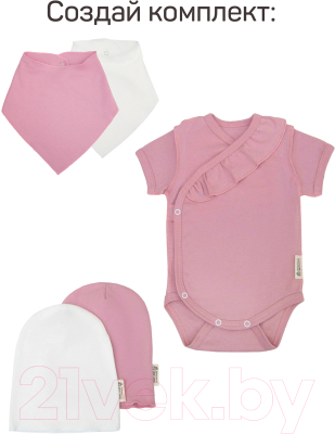 Комбинезон для малышей Amarobaby Nature / AB-OD21-NZ5/06-74 (розовый, р. 74)