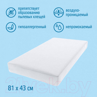 Наматрасник в кроватку Nuovita Малуша 43x81 (белый)