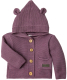 Кофта для малышей Amarobaby Pure Love / AMARO-OD20-SH1201/06-68 (фиолетовый, р. 68) - 