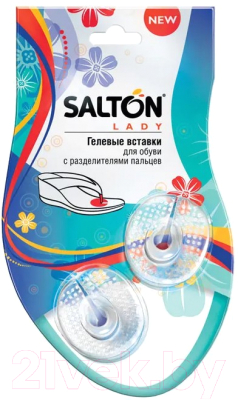 Межпальцевая перегородка Salton Lady Гелевая (2шт)