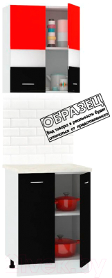 Комплект кухонных модулей Кортекс-мебель Корнелия Экстра 60р2д (белый/береза/мадрид)