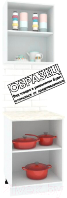 Комплект кухонных модулей Кортекс-мебель Корнелия Экстра 60р2д (белый/береза/мадрид)