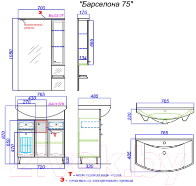 Изображение товара Тумба под умывальник Aqwella Барселона BA0107K