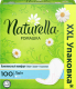 Прокладки ежедневные Naturella Light Ромашка (100шт) -