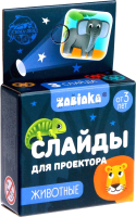 

Развивающий игровой набор, Животные джунглей. Слайды для проектора / 5122621