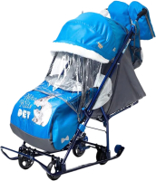 

Санки-коляска, Кролик НДТ5-1/2