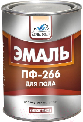 Эмаль Alpha Color ПФ-266 (800г, желто-коричневый)