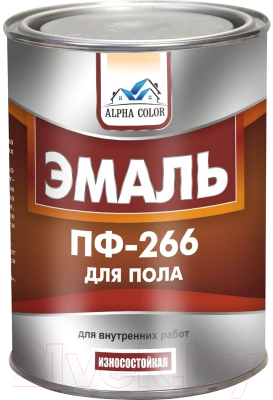 Эмаль Alpha Color ПФ-266 (800г, золотисто-коричневый)