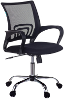 Кресло офисное Бюрократ CH-695N/SL (сетка черный) - 