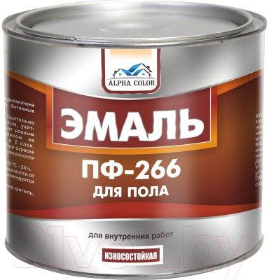 Эмаль Alpha Color ПФ-266 (1.9кг, золотисто-коричневый)