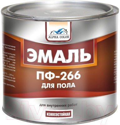 Эмаль Alpha Color ПФ-266 (1.9кг, красно-коричневый)